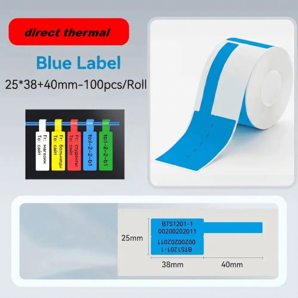 25*38 blue Polypropylene (water proof, tear proof and oil proof) thermal cable labels 100/roll