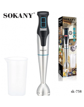 Sokany SK-758, High Power...